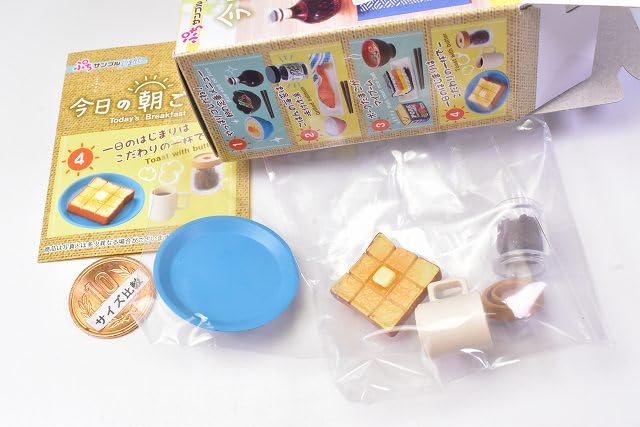 Petit Sample Light Breakfast Start Your Day with a Cup of Special Today's [4. Care...] (Single Item)