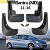 Mudflaps For Hyundai Elantra MD 2011 - 2016 Mud Flaps Splash Guards Mudguards Front Rear Fender Protector 2012 2013 2014 2015