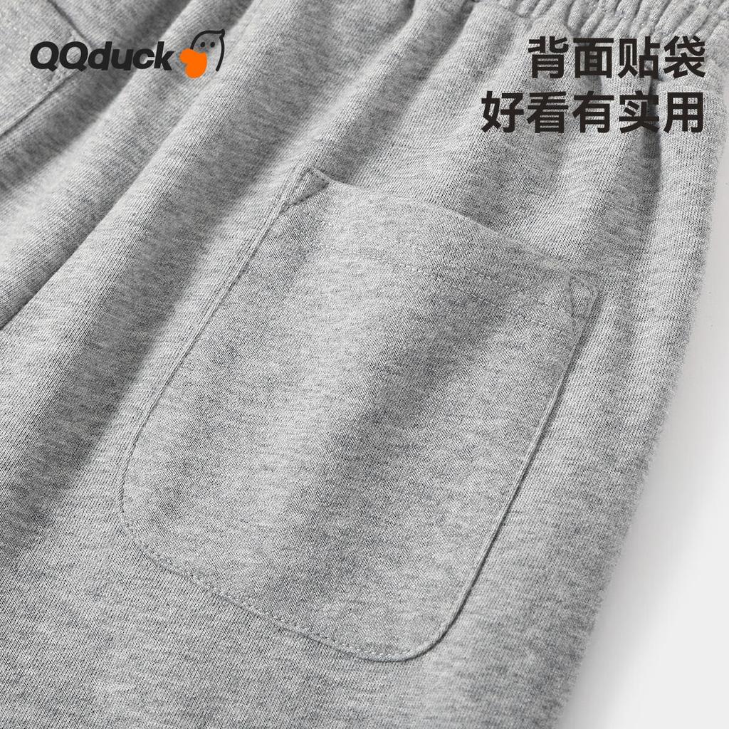 QQ DUCK Children's Clothing Wide-Leg Pants for Girls, Casual Pants for Teenagers, Youth Clothing, Wide-Leg Beige; 130