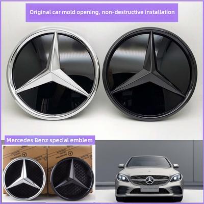 Эмблема на решетку радиатора в стиле сетки для Mercedes-Benz W205 W212 W213 W204 ML W166 CLA C117 A W176 W177 C W204 E GLK X204 GLA GLC