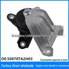 Левая накладка на ногу для Honda Accord/Spirior (2008-2013), Деталь 50870-TA2-H03