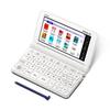 Casio Electronic Dictionary for Elementary and Junior High School Students For 5th To 3rd Exword 220 Contents White Set (Recommended) Graders,