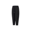 Li Ning Solid Color Mid Waist Cuffed Sports Pants Men Bottoms Black AKXT193-2
