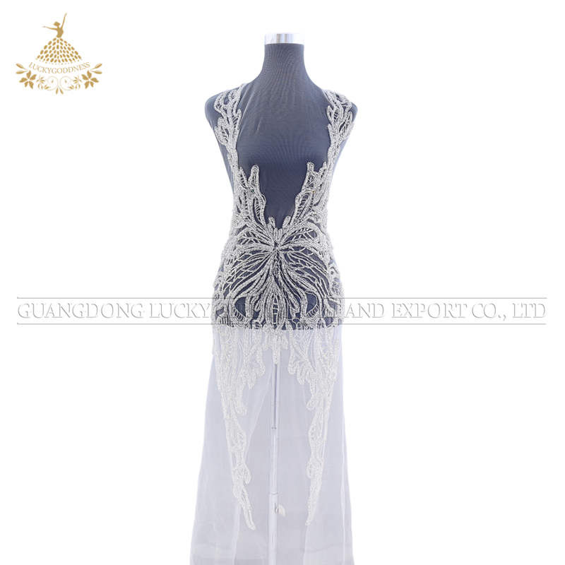 Tight Beaded butterfly Pattern Design Sparkly Beaded Large Dress Applique Patch DRA-117