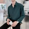 Korean Long Sleeve Shirt Men Fashion Loose Business Casual White Shirt Men's Button Design Top Large Comfortable Shirt