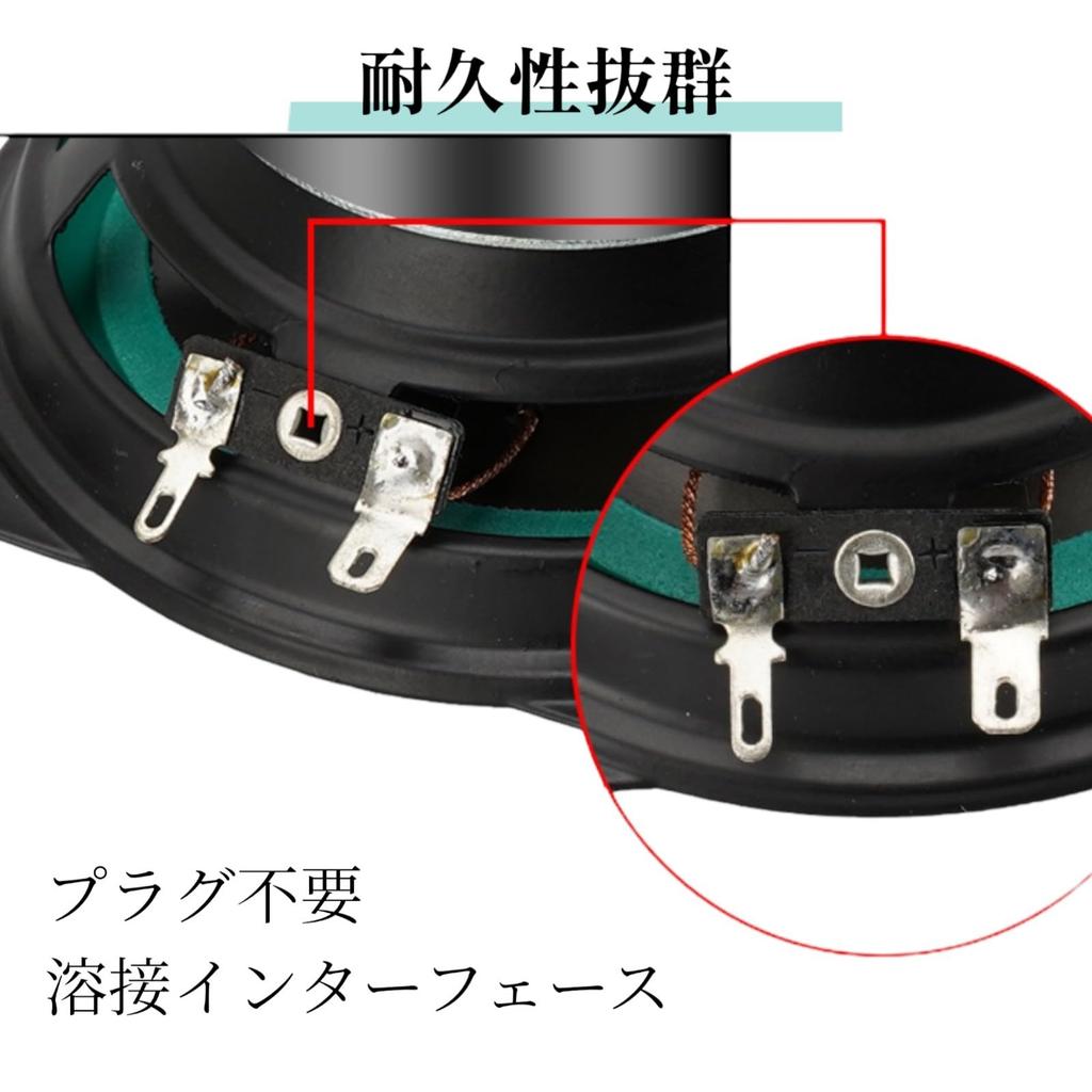 Micoi Car Speaker Car Speaker, 3.9 Inches (10 Cm), Car Audio 100W, Set of 2