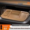 Силиконовый органайзер для хранения на центральной консоли Trumpchi E8