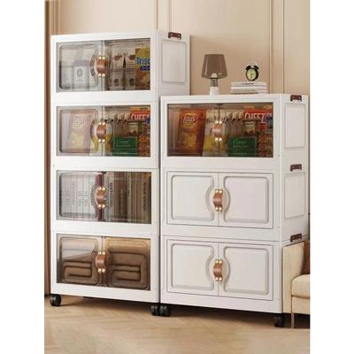 Складной шкаф для хранения Настенный складной шкафчик Компактный органайзер для дома и офиса с регулируемыми полками Белый/Серый