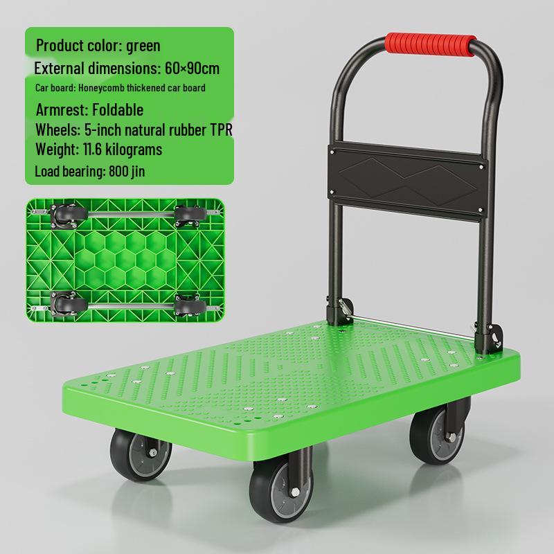 Silent Folding Flatbed Hand Truck - Portable Thickened Plastic Cart for Household Use
