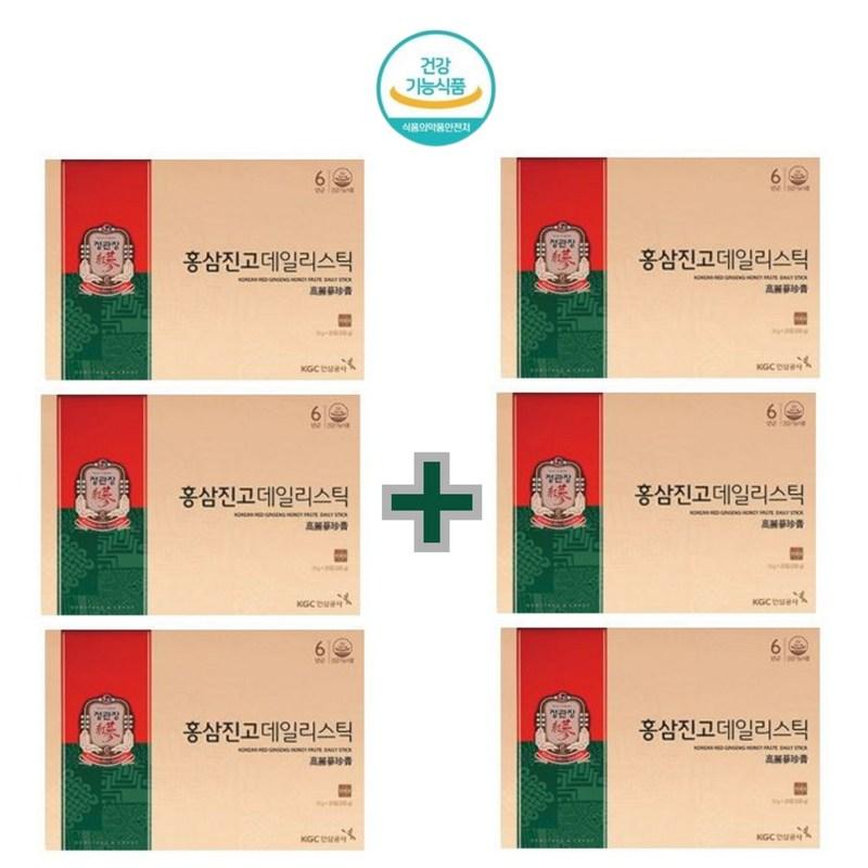 CheongKwanJang Red Ginseng Jingo Daily Stick для укрепления иммунитета, памяти и снятия усталости, 3 коробки