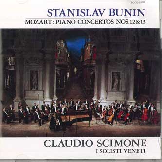 CD БУНИН (СТАНИСЛАВ) - Концерт для фортепиано с оркестром №. 12 in Ля мажор TOCE6400 EMI Japan Классика