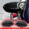E90 E91 Черный стильный чехол M3 E81 E82 E87 E88 для BMW 1 3 серии E92 E93 из углеродного волокна M Look Кепка заднего зеркала автомобиля