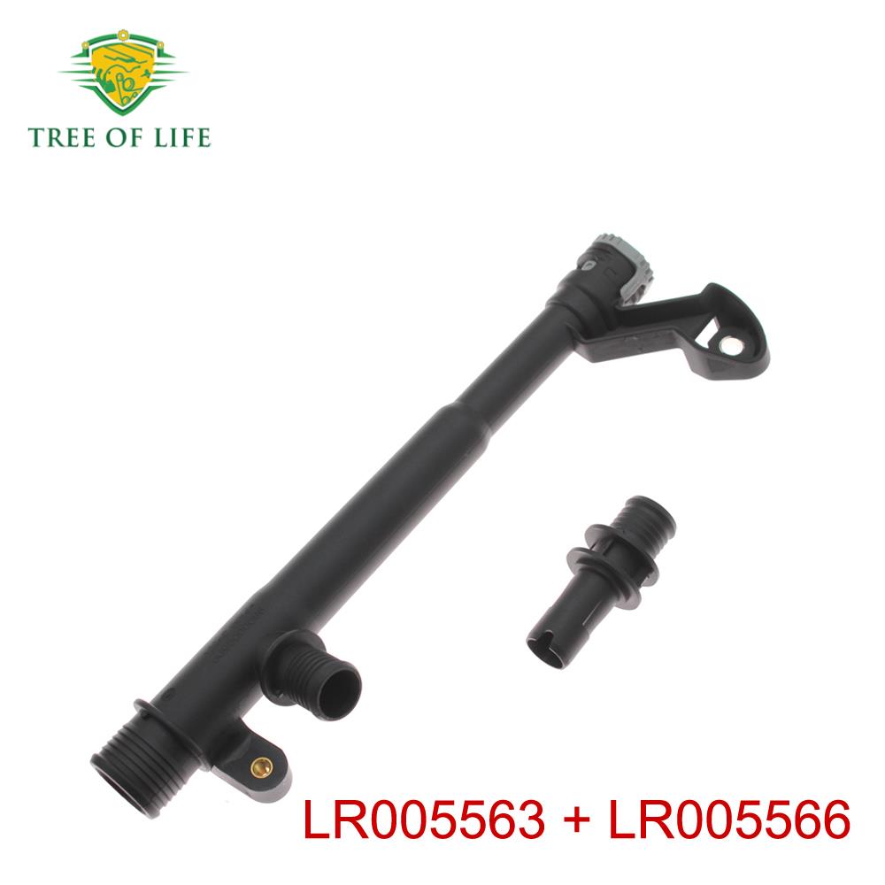 LR005566 Oil Cooler Outlet Hose Bottom to Water Pump For Land Rover LR2 3.2 Volvo Thermostat to Radiator Pipe LR005563 LR005564
