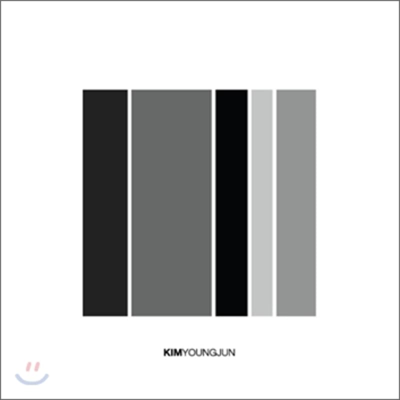 Kim Young Joon - Kim Young Joon