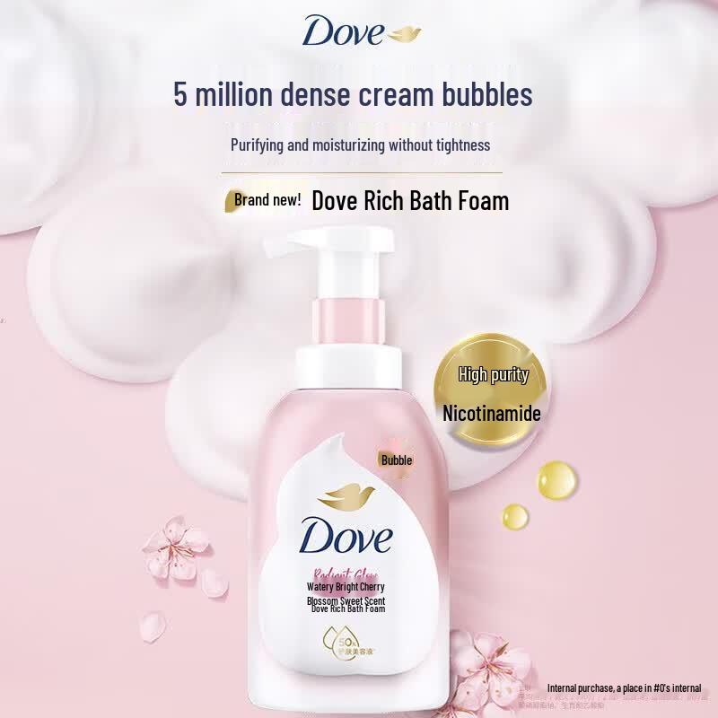 Dove Foaming Shower Mousse Duo Pack