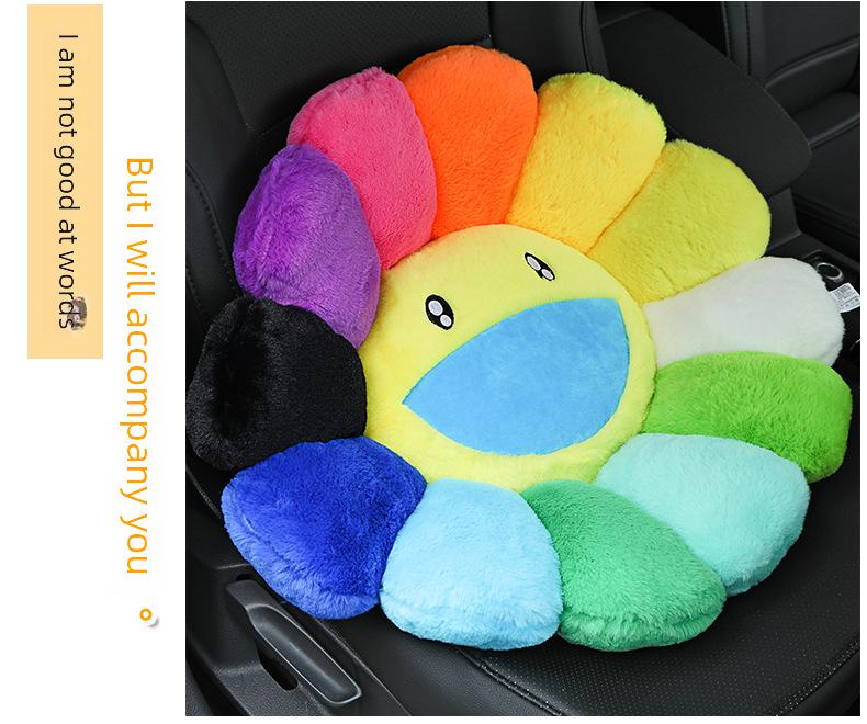 Подушка-игрушка с разноцветным подсолнухом - офисное кресло и декор для пола