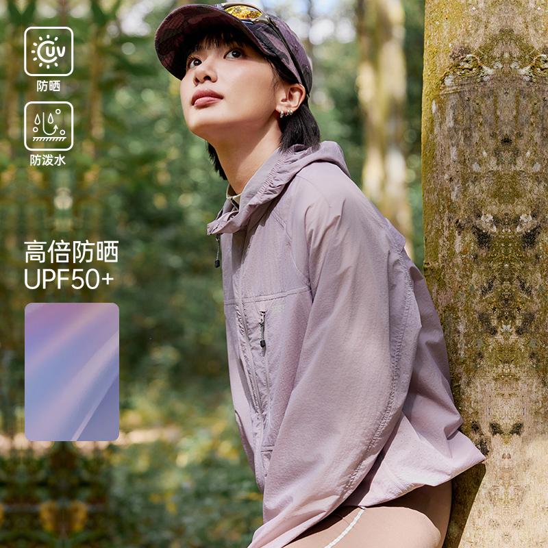 Exploring Outdoor Purple Reducing Sunscreen Clothes for Men and Women UPF50 Breathable Lightweight Jacket