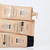 Magic Collagen BB Cream SPF50+ PA+++ 60ml