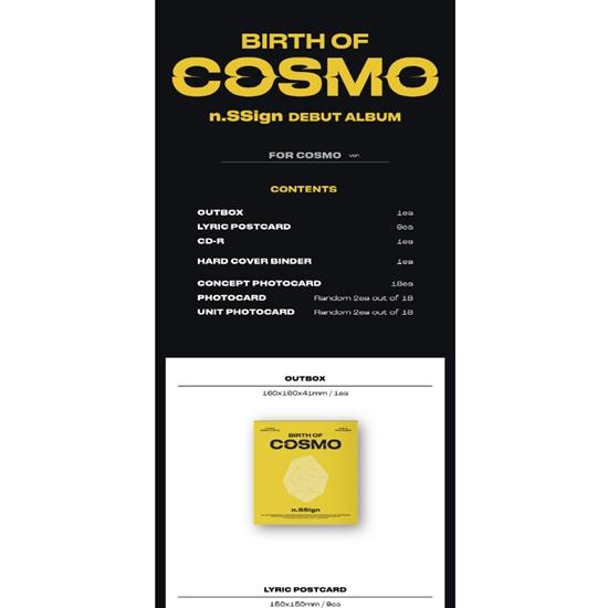 N.SSign - ДЕБЮТНЫЙ АЛЬБОМ BIRTH OF COSMO [ FOR COSMO Ver.] Случайный
