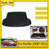 Коврики в багажник автомобиля для Kia Rio 2 JB Pride Седан 2006 2007 2008 2009 2010 2011 Поддон Грузовые коврики Водонепроницаемый EVA Ковер Аксессуары