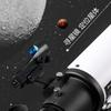 Celestron 102AZ3 Профессиональный астрономический телескоп