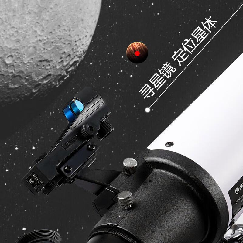 Celestron 102AZ3 Профессиональный астрономический телескоп