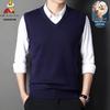 Men's V-Neck Wool Cardigan Vest - Autumn/Winter Cashmere Knit Sweater for Dad