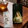 Картины Рафаэля Чехол для iPhone 17, 16, 15, 14, 13, 12, 11 Plus, Pro Max, Другие Мягкий Черный Чехол