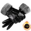 Мужские и женские кожаные перчатки с сенсорным экраном теплые, водонепроницаемые, ветронепродуваемые и утолщенные флисом для езды на мотоцикле на открытом воздухе зимой
