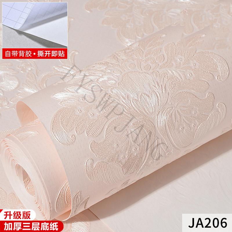 Европейский стиль Пасторальные 3d Самоклеящиеся обои Наклейки для украшения спальни Гостиная ТВ фон Стена Комнатные обои