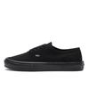 Authentic Light V44 Lite Black Black