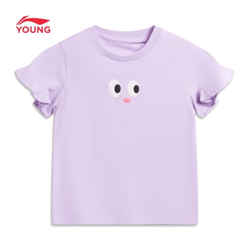 Li-Ning Игривая детская высокоэластичная футболка с коротким рукавом