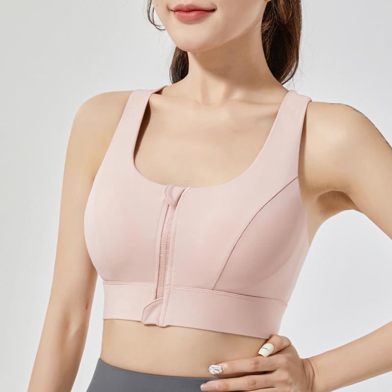 Ударопрочный спортивный бюстгальтер на молнии с поддерживающей фиксированной чашкой и стильным дизайном спинки для женщин