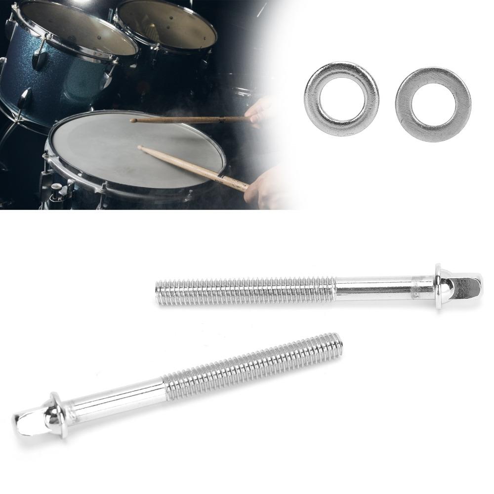 6PCS 70mm Length Drum Tension Rods Silver Percussion Replacement Screws For Jazz Drum Kit