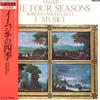 LP Record ROBERTO MICHELUCCI, I MUSICI - Vivardi: Four Seasons 18PC2001 PHILIPS Japan Classical Used