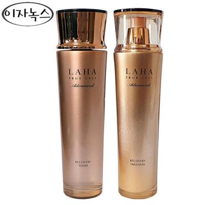 Уход за кожей – Наборы уходовой косметики