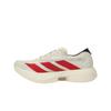 adidas Adizero Adios Pro 4 Бегать - значит жить! Мужские кроссовки кремовые молочно-белые алые JR6363