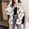 Summer Mid-length Polo Shirt Loose Net Red Small Daisy Sun Protection Clothing Female Lazy Style Long-sleeved Cardigan Shirt Jacket