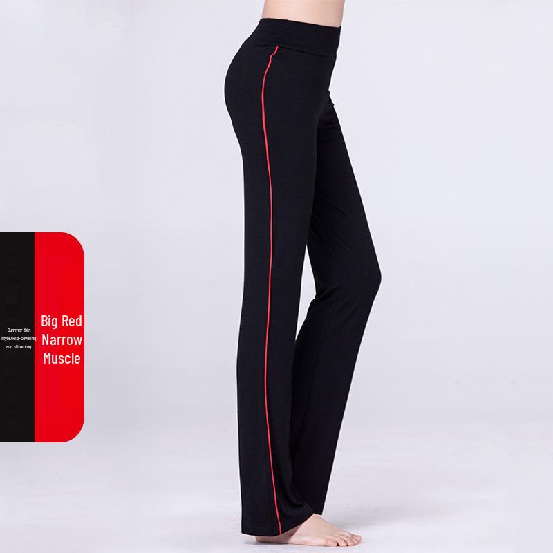 Женские летние модальные брюки для танцев прямого кроя - Облегающая фитнес-форма для шаффл-танцев и аэробики
