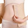 Бесшовное корректирующее белье для живота, утягивающий корсет, боди-шейпер, дышащий корсетный пояс, женский