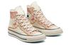 Women's Sneakers Converse Chuck Taylor All Star 70 Hi Golden Repair (Women's) Egret/Multi/Black