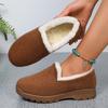 Fashion Women's Warm Cotton Shoes, Winter Plush Casual Shoes, Outdoor Non-slip Fluffy Thick-soled Snow Boots, Slip-on Loafers