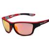 Sports Sunglasses Men's Polarized Colorful Film Glasses Dust Mirror Riding Mirror Sunglasses