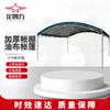 Heavy-Duty Outdoor Tarpaulin Tent & Carport