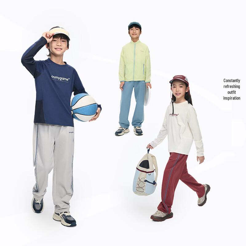 Onmygame Kids' Amphibious Quick-Dry Sport Pants