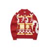 Li Ning Daily Prosperity Series Pattern Printed Loose Cardigan Long Sleeve Sweeter Men sweater Samba-Red White Chrome-Yellow AMBU059-1