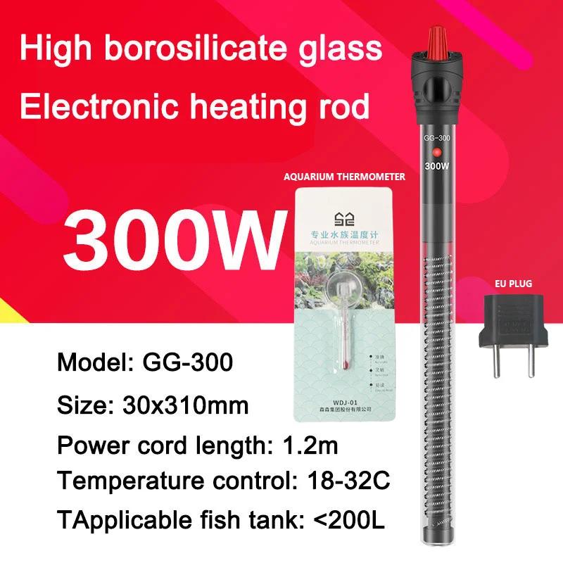 Aquariums Submersible Heater Display Digital Fish Tank Heating Rod With thermometer Constant Temperature Control 220-240V