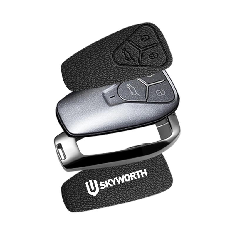 Zinc Alloy Car Key Case for Skyworth EV6 Skywell ET5 HT-i HTI Imperium SEV Elaris Beo Phev Shell Remote Cover Accessories