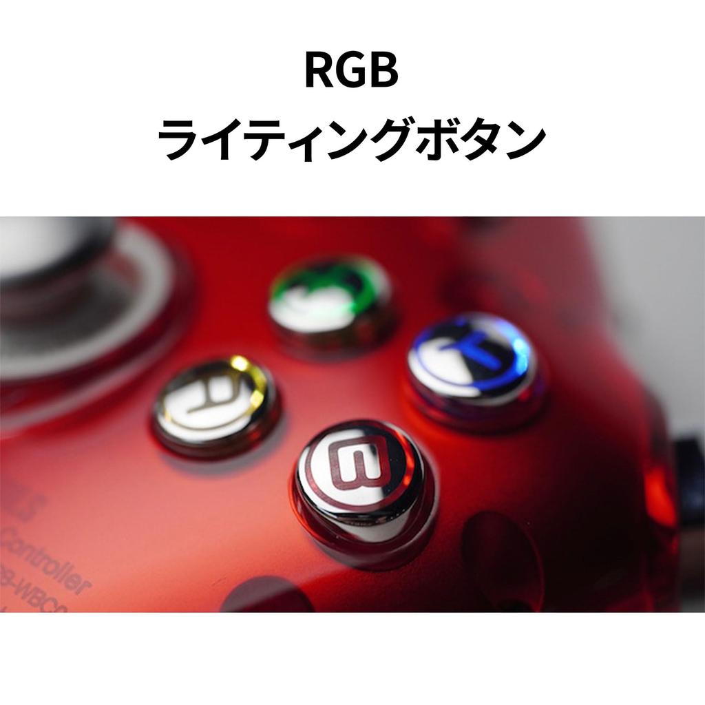 PB TAILS CRUSH Wireless Gamepad Controller with Bluetooth Hall Effect Joystick and Triggers (Ruby) (PB-WBC03-RB-EC)