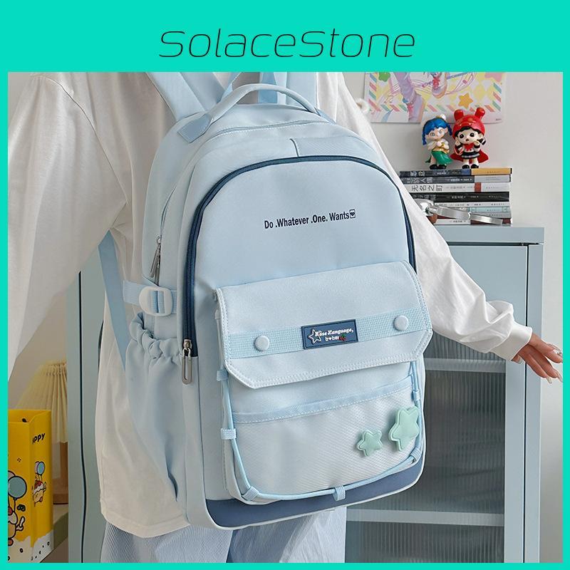 Do One Whatever Wants Letter Print Backpack Large Capacity Nylon Student Bag